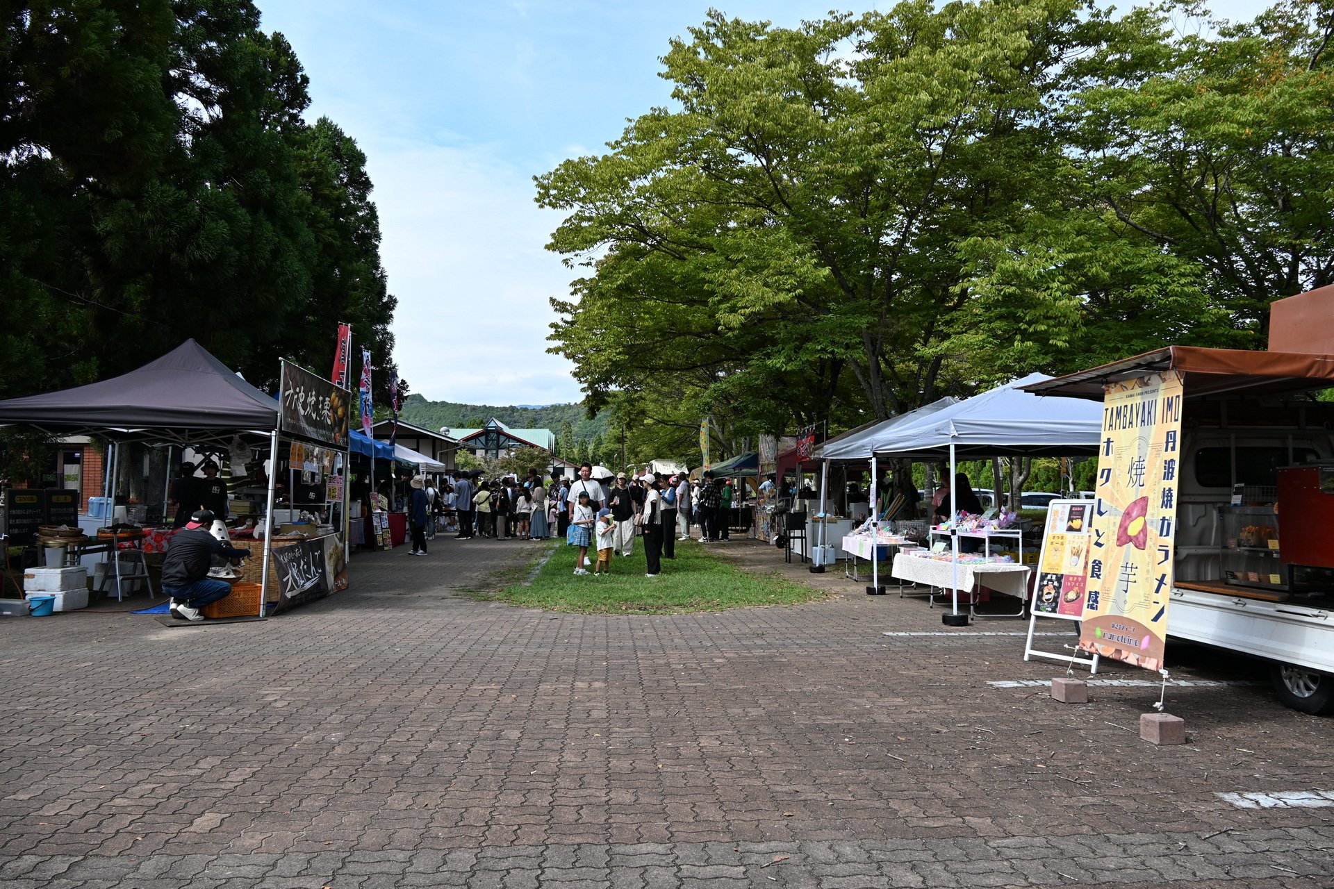 丹波アウトドアフェスティバルに参加してきました